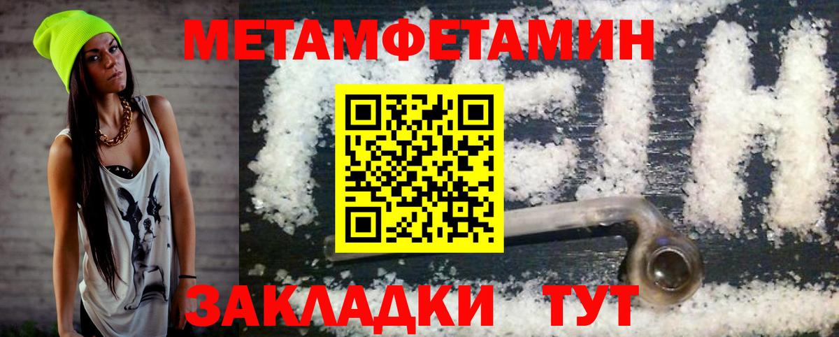 сайты даркнета какой сайт  АМФ VHQ    зеркало  Вход с VPN  Мценск 