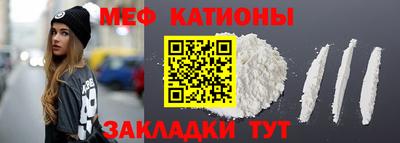 бошки Тула