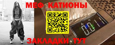мдпв Усть-Джегута