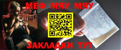 мдпв Усть-Джегута