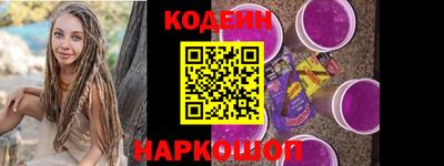 mdpv Уссурийск