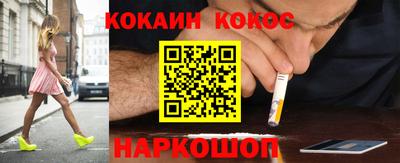 ПСИЛОЦИБИНОВЫЕ ГРИБЫ Тулун