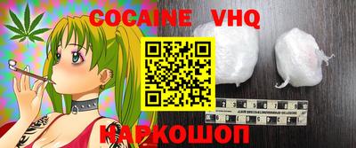 мдпв Усть-Джегута