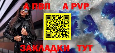 ПСИЛОЦИБИНОВЫЕ ГРИБЫ Тулун