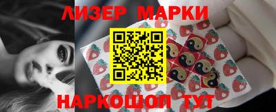 соль курить ск Туймазы