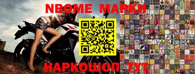 ПСИЛОЦИБИНОВЫЕ ГРИБЫ Тулун