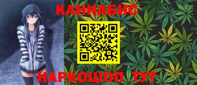 бошки Тула
