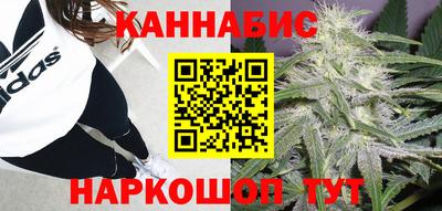 соль курить ск Туймазы
