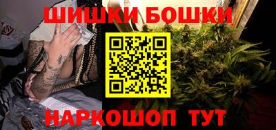 соль курить ск Туймазы