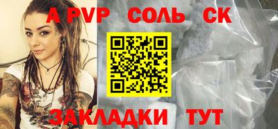 скорость mdpv Усть-Илимск
