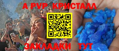 мдпв Усть-Джегута