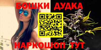 мдпв Усть-Джегута
