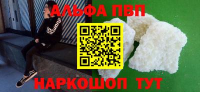 ПСИЛОЦИБИНОВЫЕ ГРИБЫ Тулун