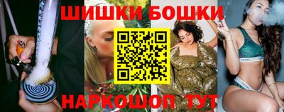 мдпв Усть-Джегута