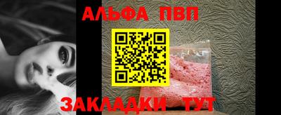 бошки Тула