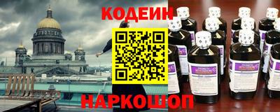 мдпв Усть-Джегута