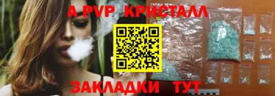 mdpv Уссурийск