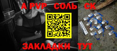 mdpv Уссурийск
