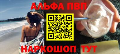 mdpv Уссурийск