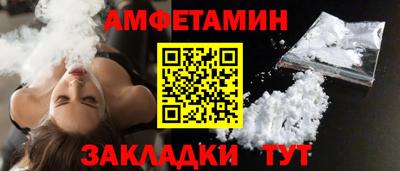 мдпв Усть-Джегута