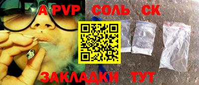 ПСИЛОЦИБИНОВЫЕ ГРИБЫ Тулун