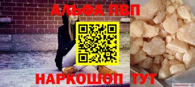 mdpv Уссурийск