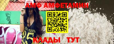 бошки Тула