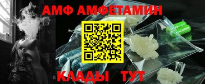 мдпв Усть-Джегута