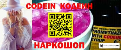 mdpv Уссурийск