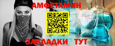 скорость mdpv Усть-Илимск