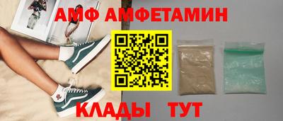 mdpv Уссурийск