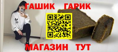 ПСИЛОЦИБИНОВЫЕ ГРИБЫ Тулун