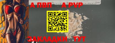 мдпв Усть-Джегута