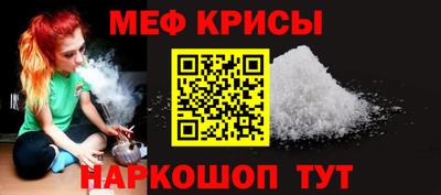 mdpv Уссурийск