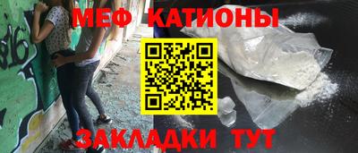 бошки Тула