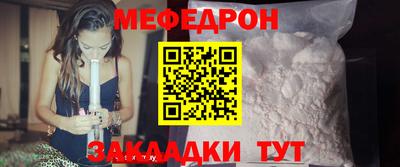 соль курить ск Туймазы
