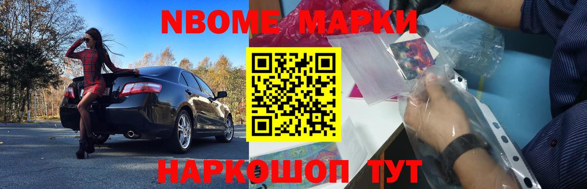 Мценск  ЛСД экстази ecstasy  ЛСД экстази кислота  Вход с VPN 